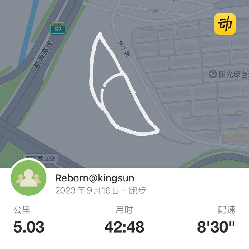 Reborn@kingsun  post 1