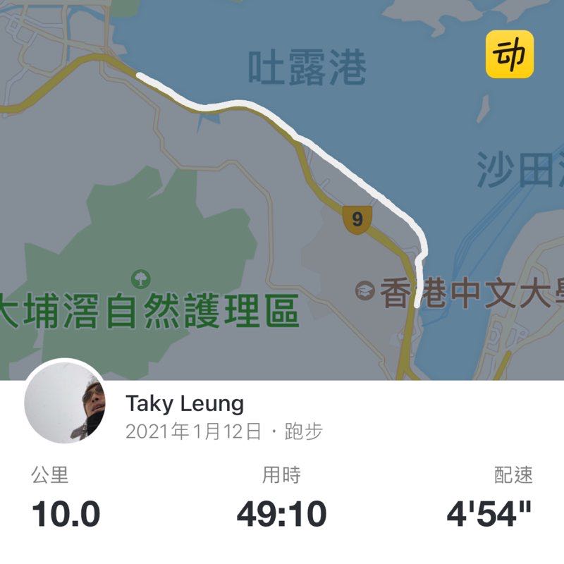Taky Leung post 1