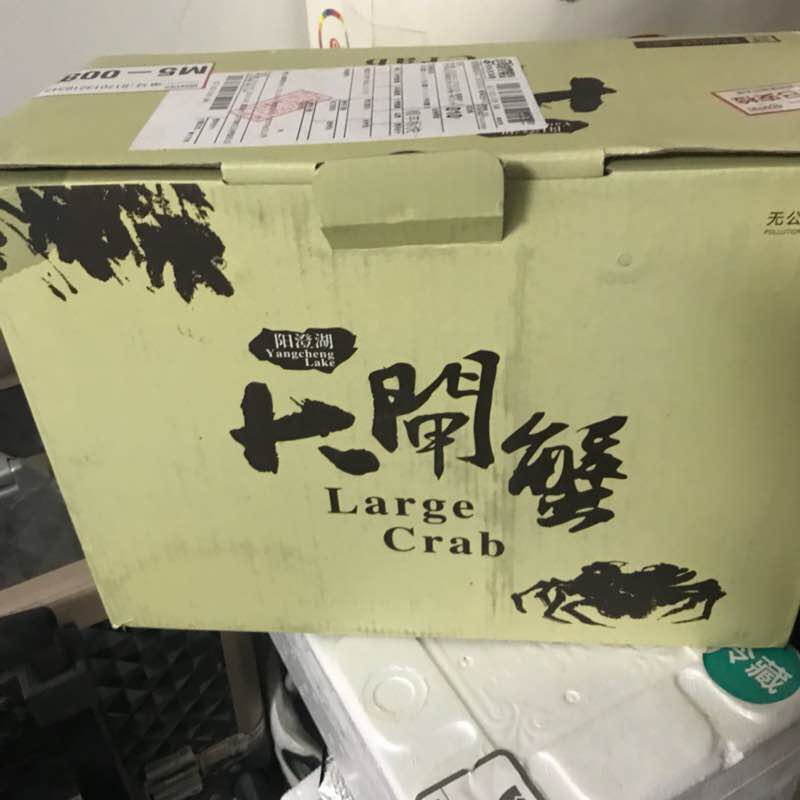 美妈 post 1