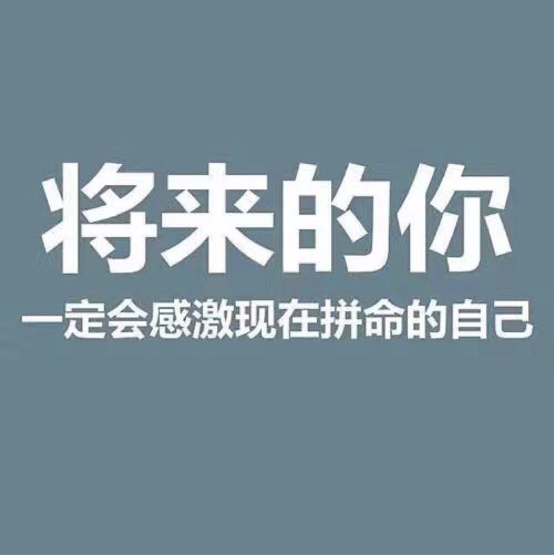 莫离