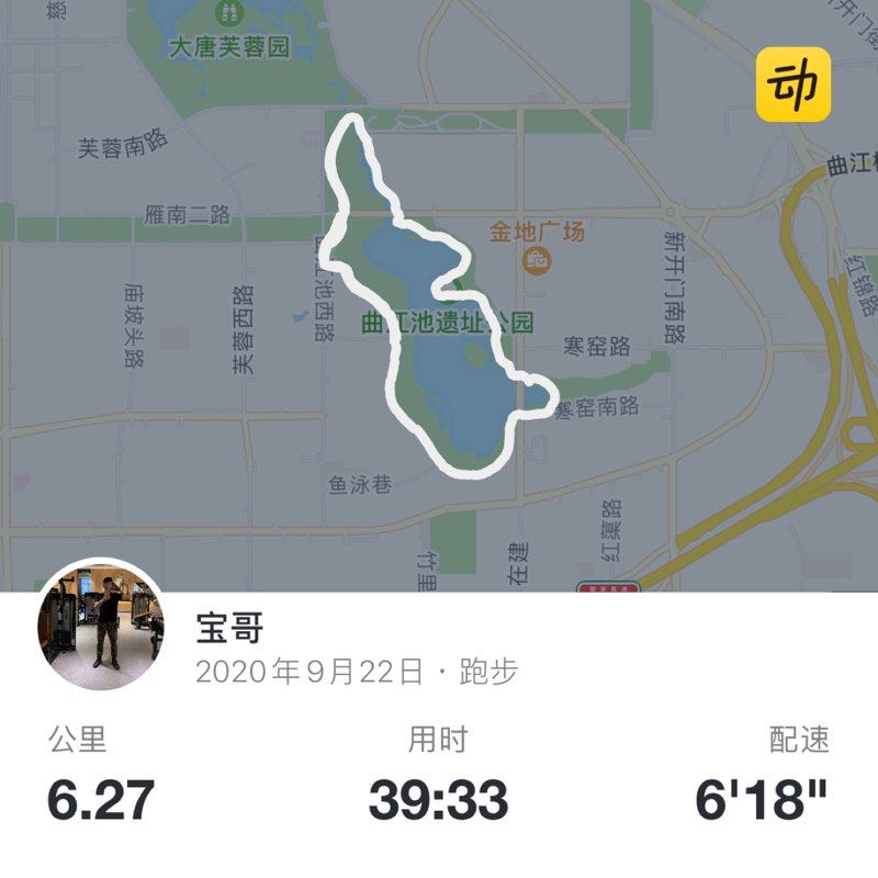 宝哥 post 1