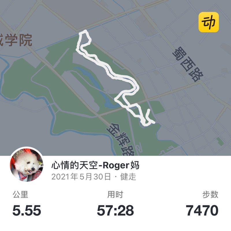 心情的天空-Roger妈 post 1