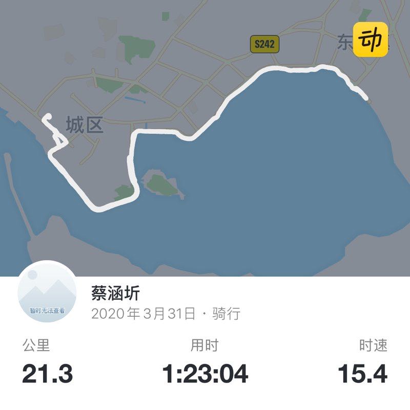 蔡涵圻 post 1