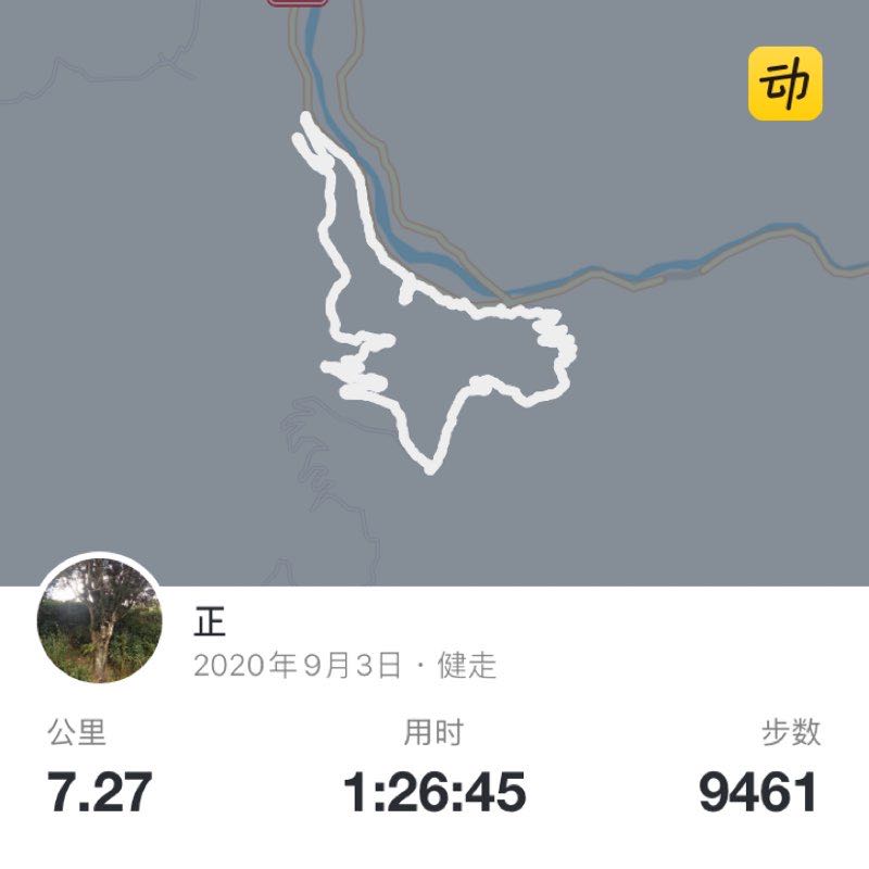 正 post 1