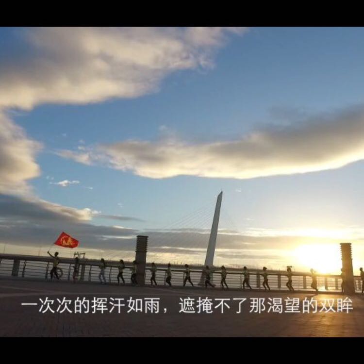 梁爽 post 1