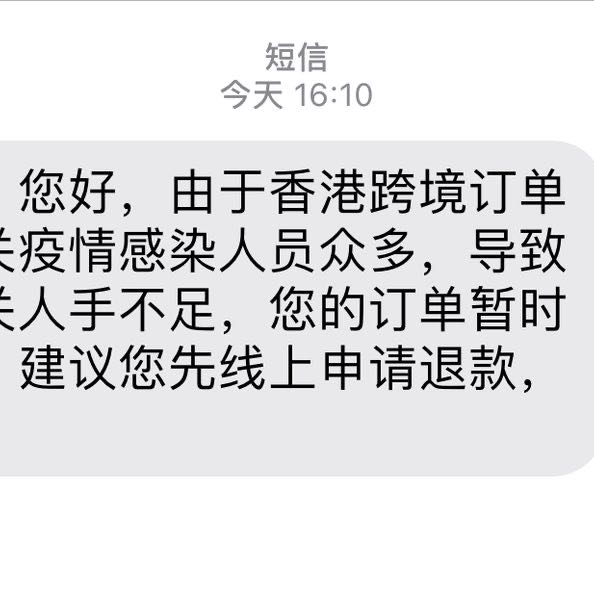 丁丁 post 1
