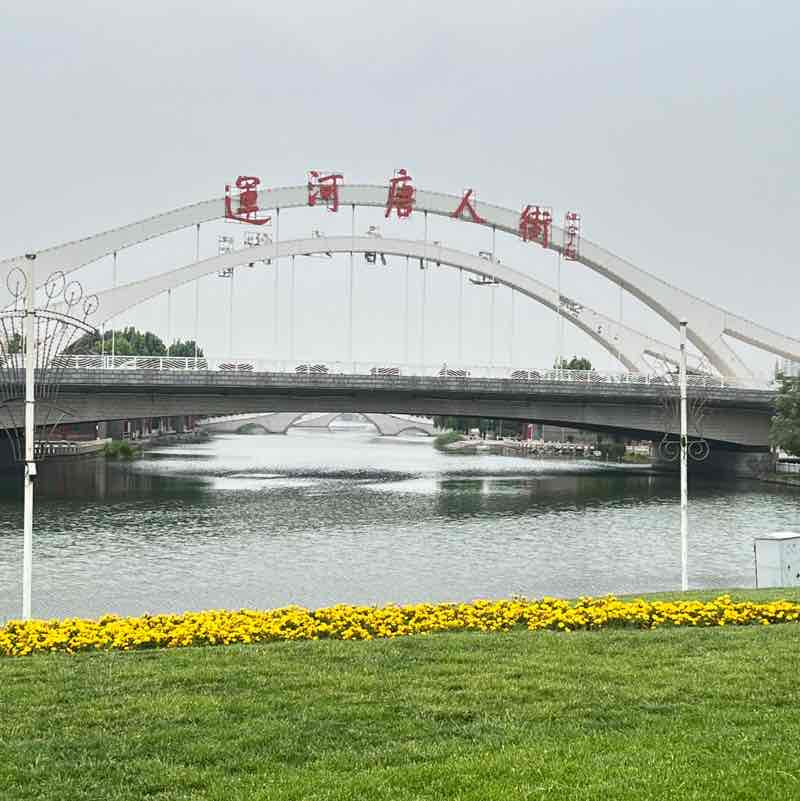 小新18332737777 post 1