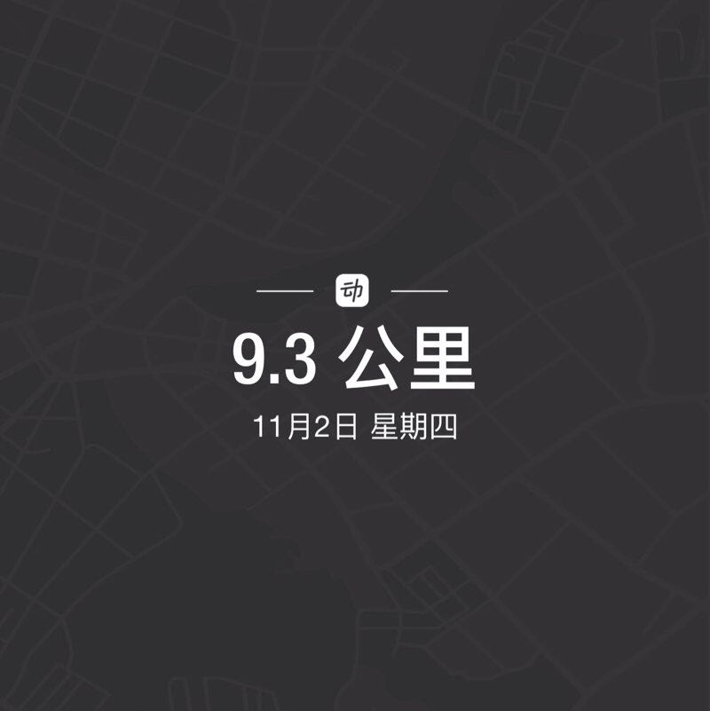 囡.娃娃 post 2
