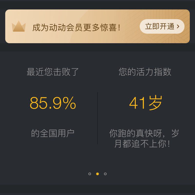 李伯 post 1