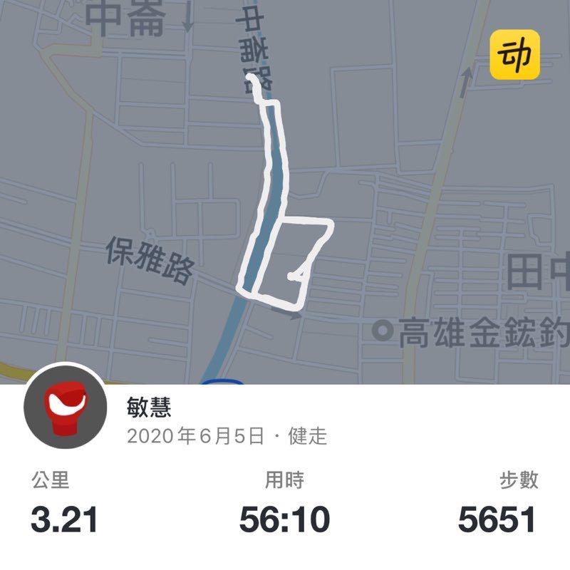 敏慧 post 1