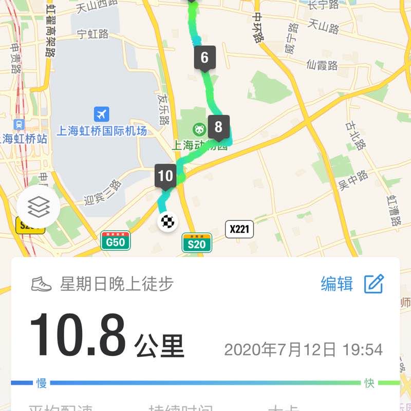 Juan       何旭 post 1