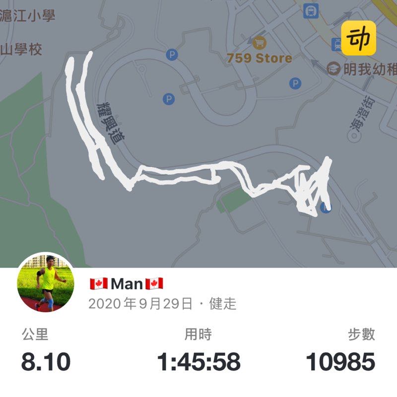 🇨🇦Man🇨🇦 post 1