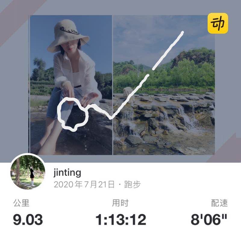 jinting post 1