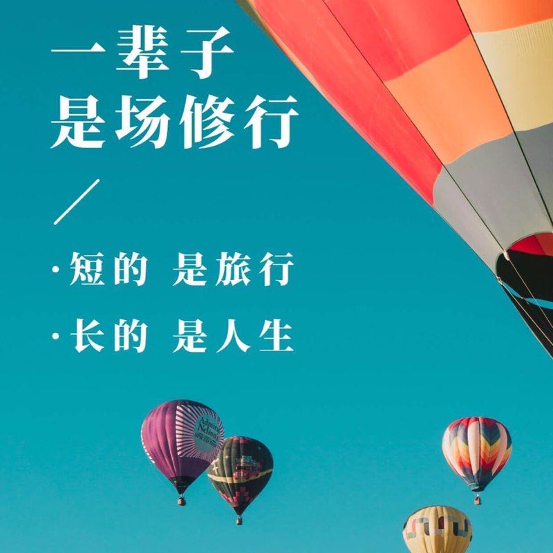杨丫青 post 3