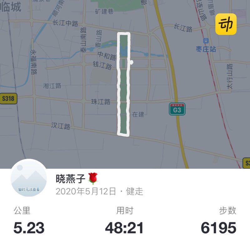 晓燕子🌹 post 1