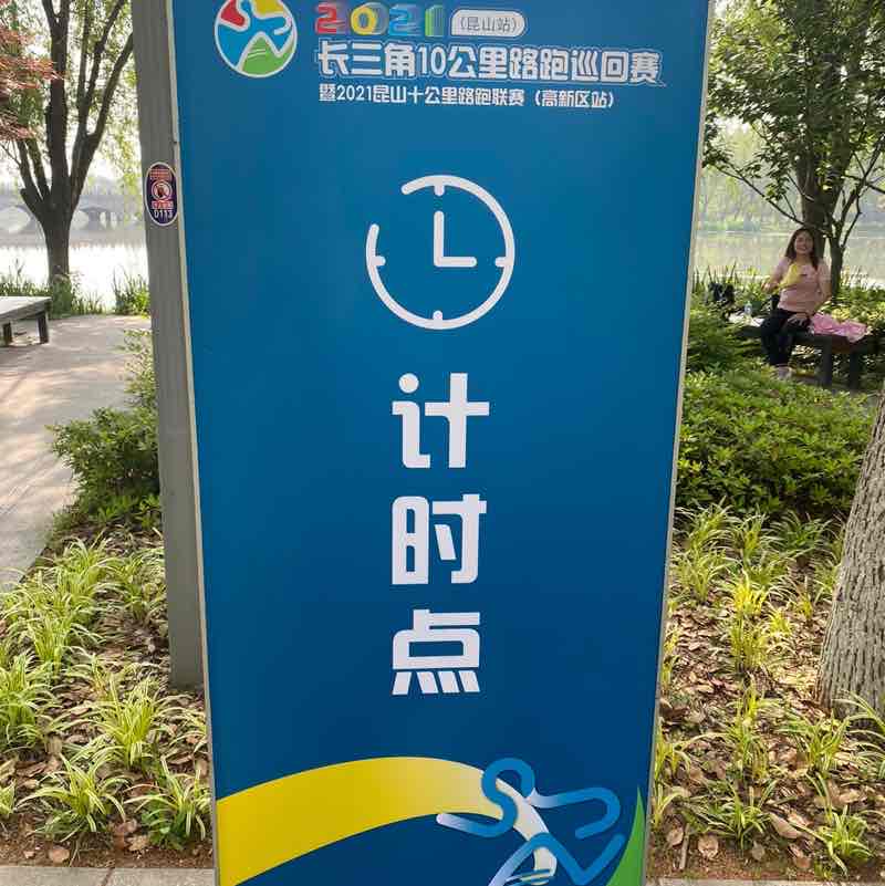 小熊咪咪 post 1