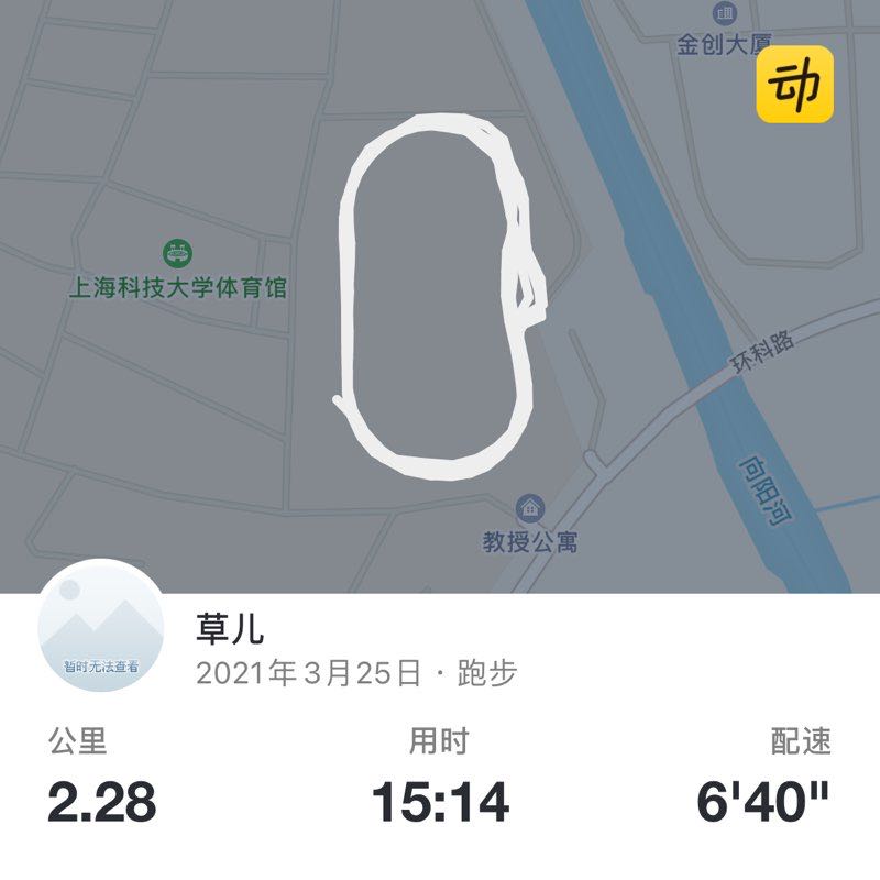 草儿 post 1