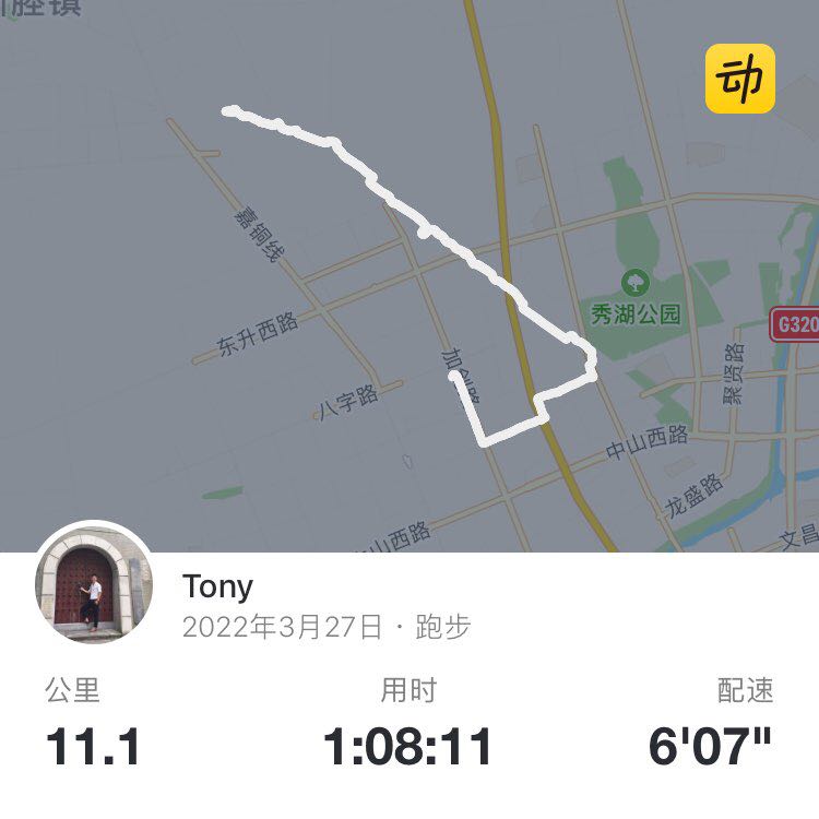 小小 post 1