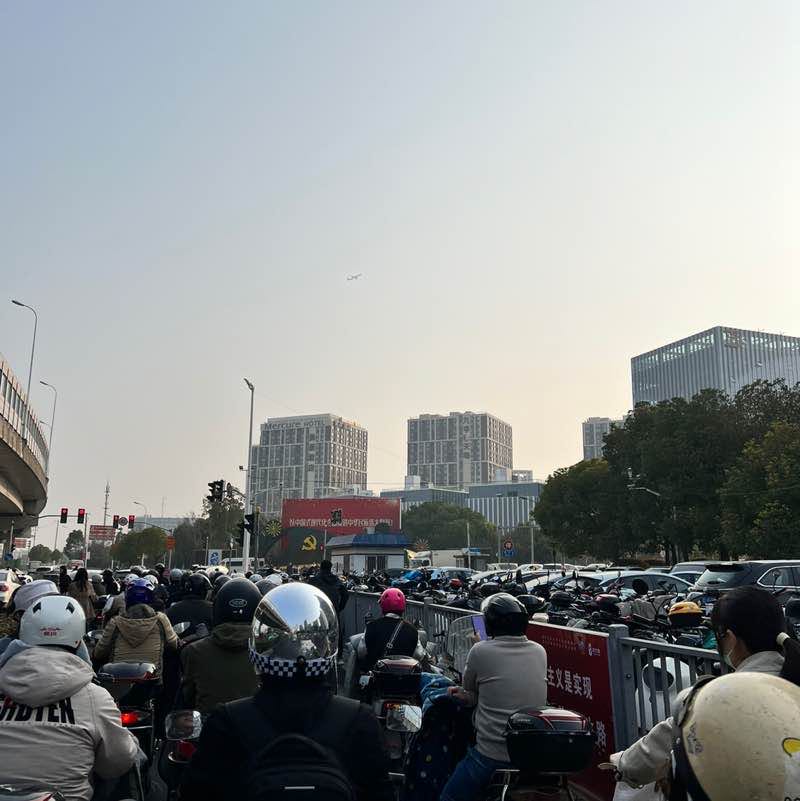 MiXiang post 2