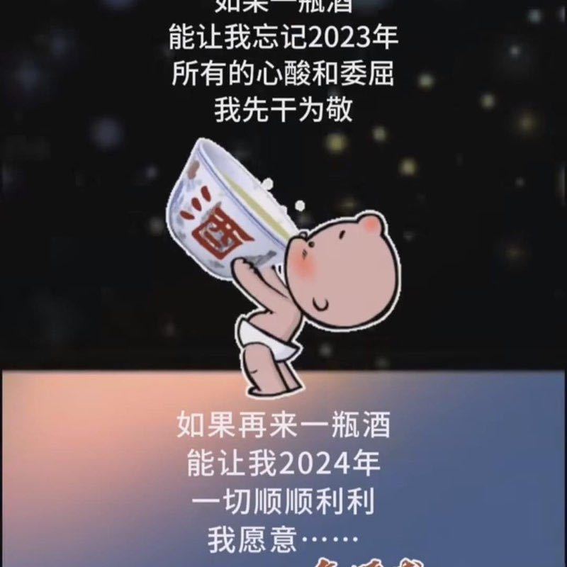 🍣SUSIE🍣 post 3