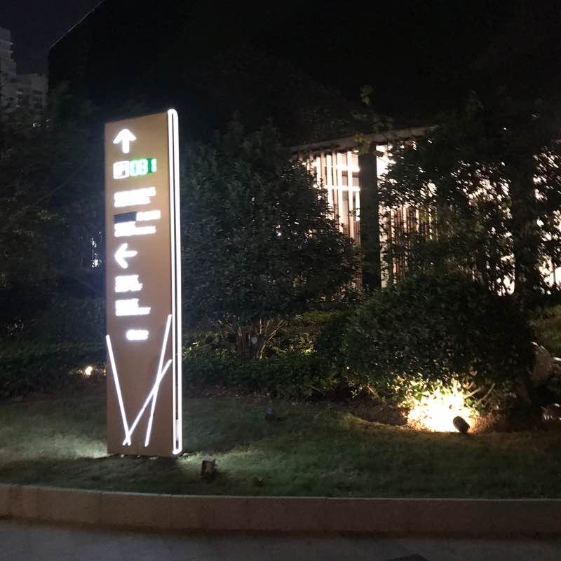 小阿^_^狸子 post 1