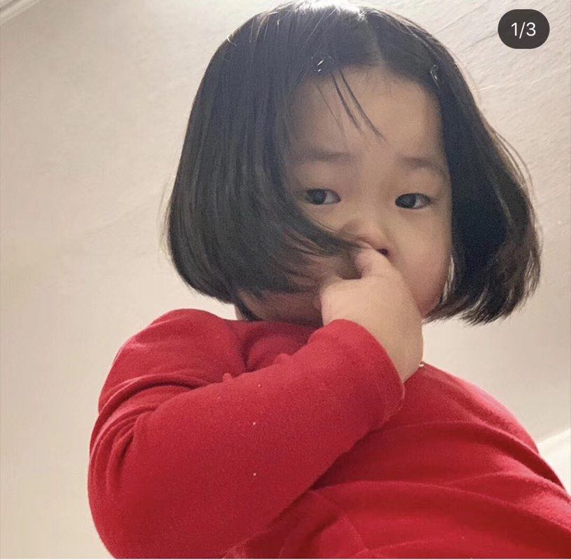 呼嘿