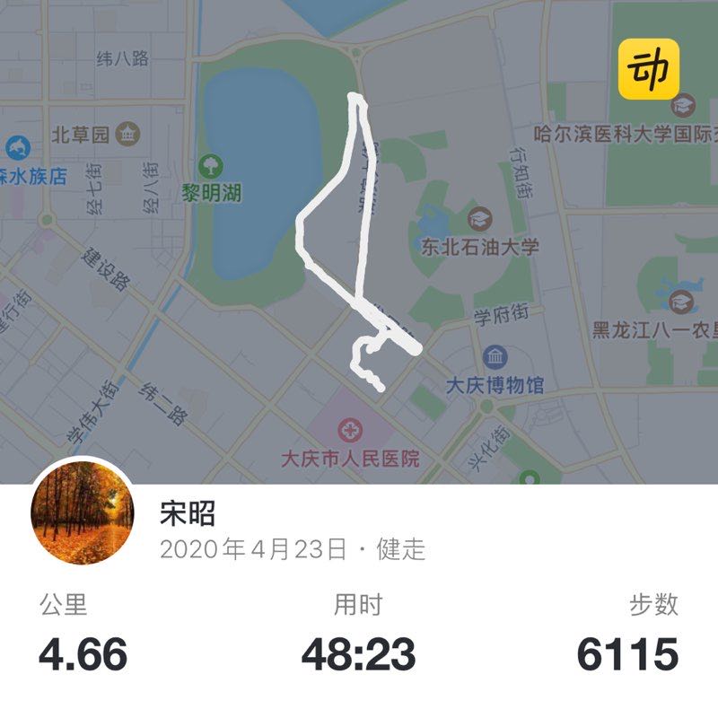 宋昭 post 1