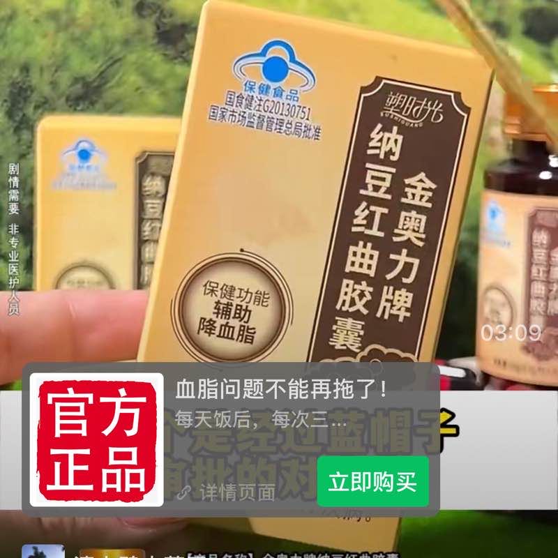 山水如画 post 2