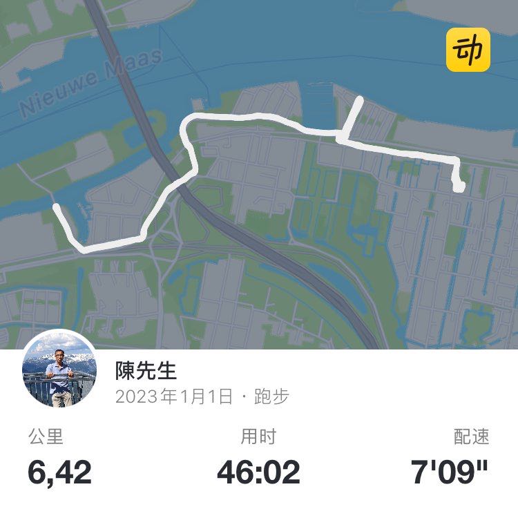 陳先生 post 1