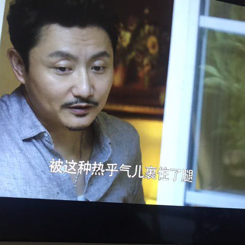 程雪华 post 2