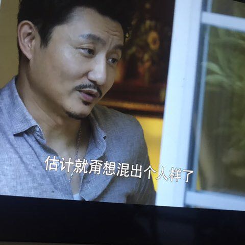 程雪华 post 1