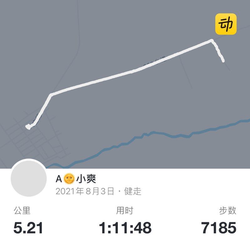 A🌞小爽  post 1