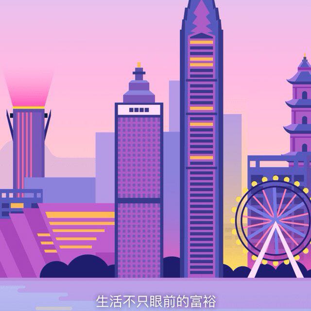 轶之18563937198 post 1