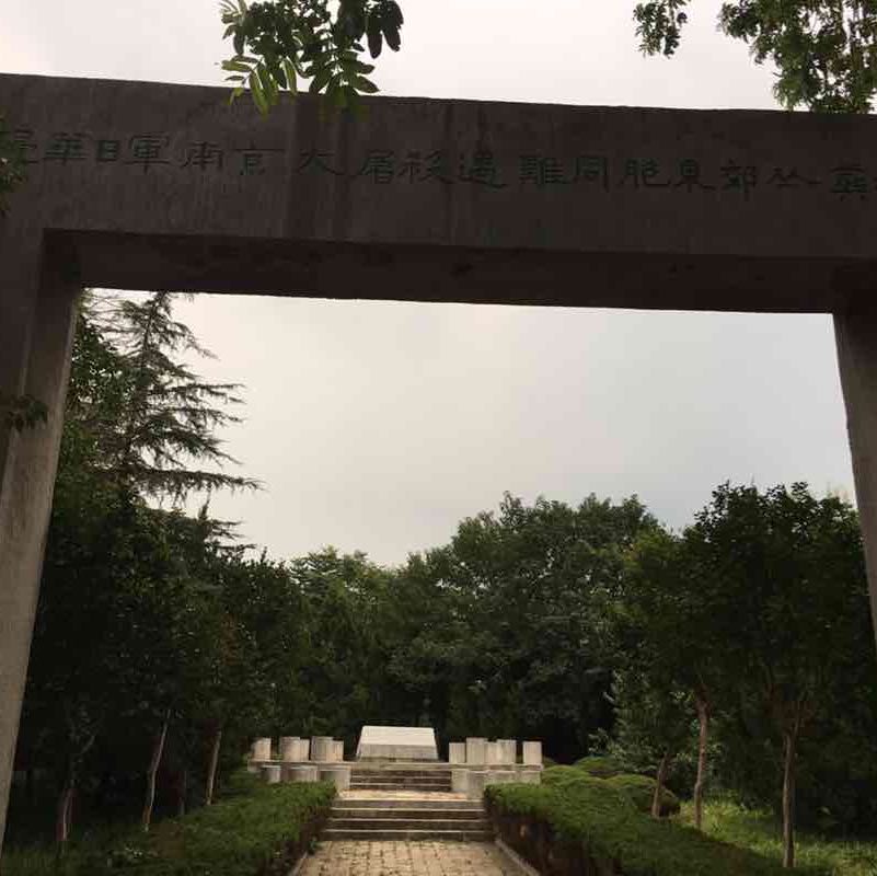 谭🐯慢慢～ post 1