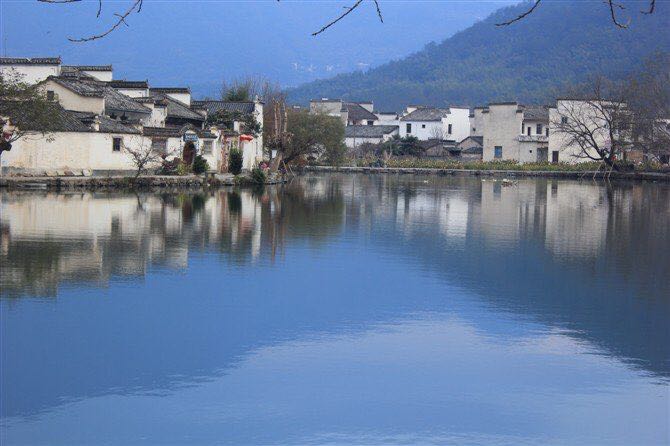 游民