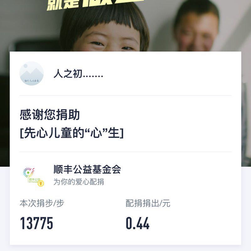 人之初........ post 1