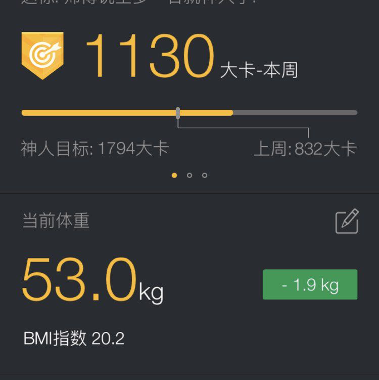 西瓜 post 1