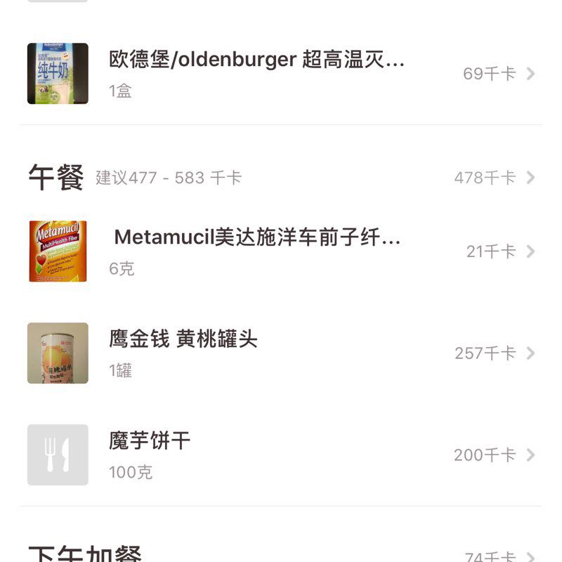 拍板 post 1