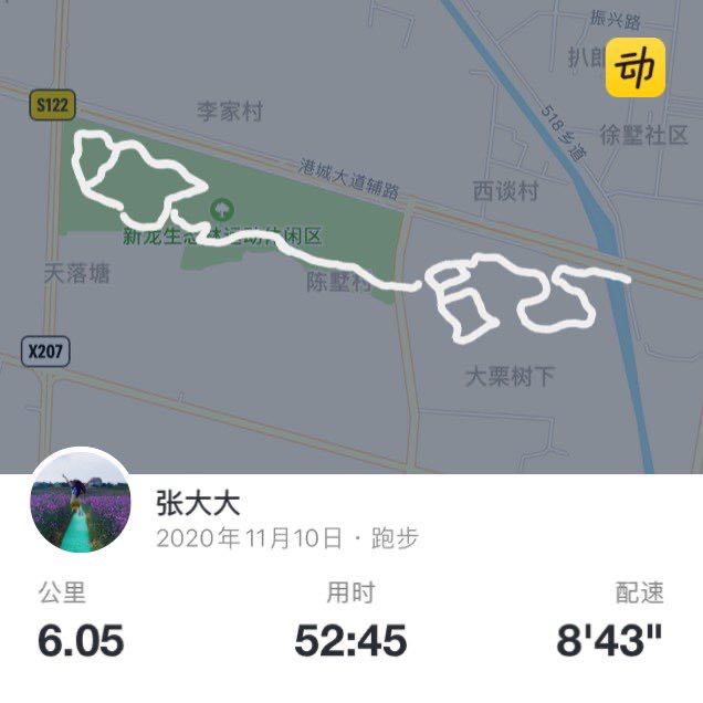 张大大 post 1