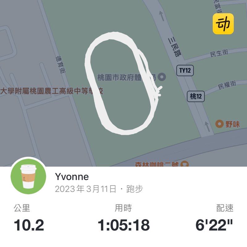 Yvonne post 1