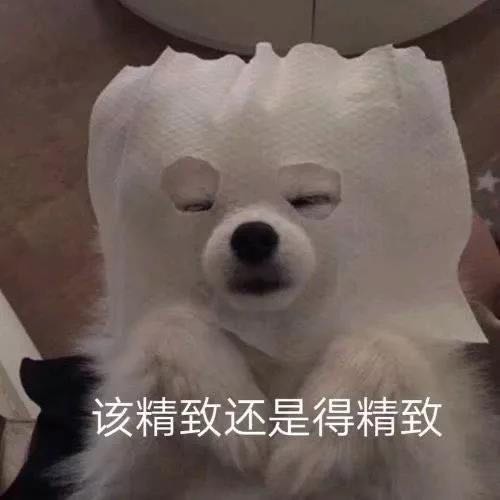 爱跑步的眼科大夫