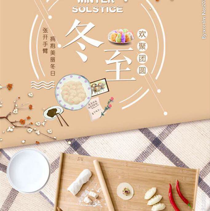 走遍天下 post 1