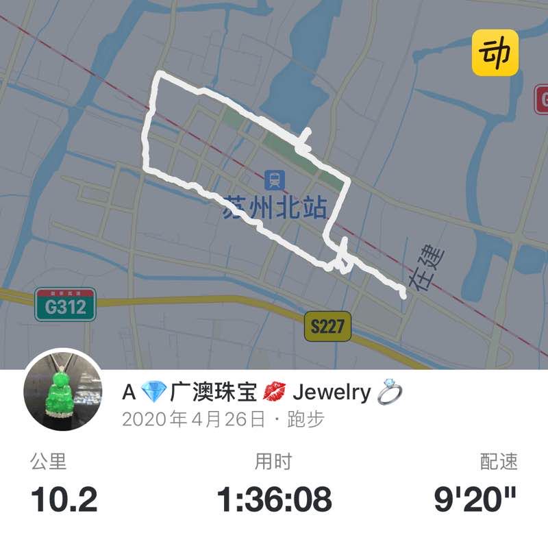 A💎广澳珠宝💋Jewelry💍 post 1