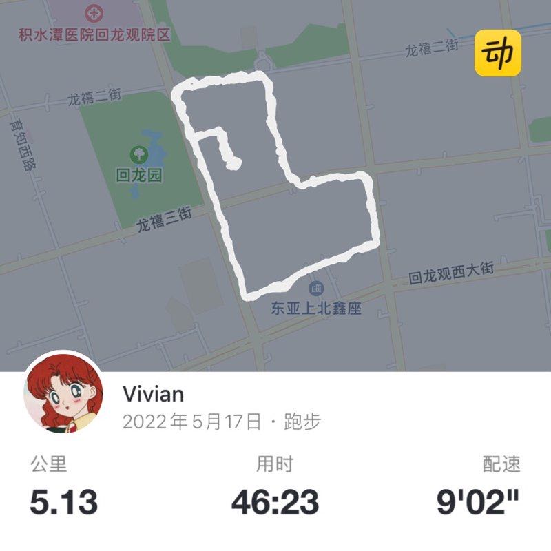 Vivian post 1