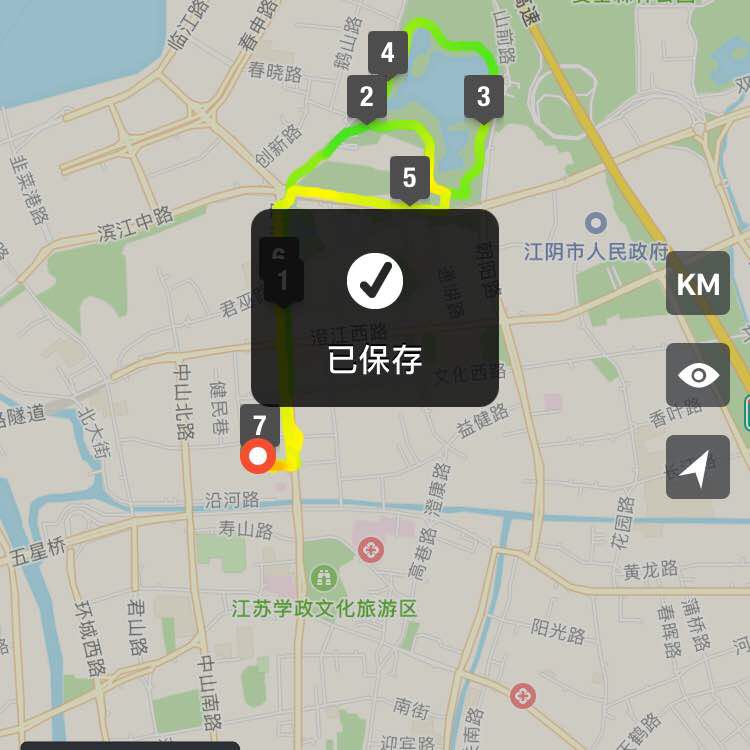 风🍃 post 1