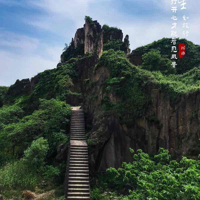 荀彧 post 1