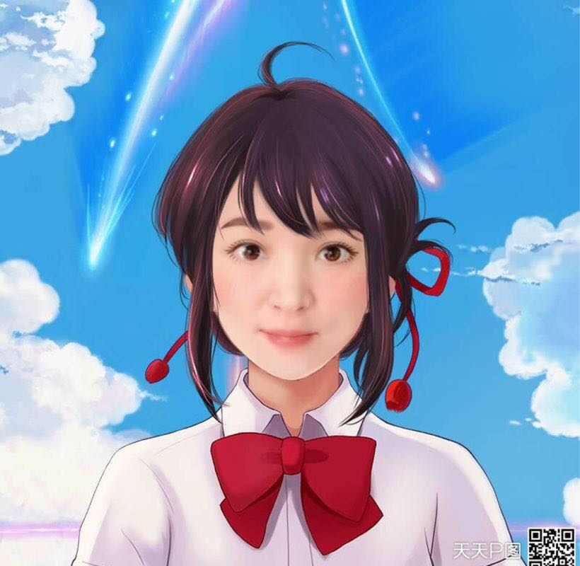 沐丽