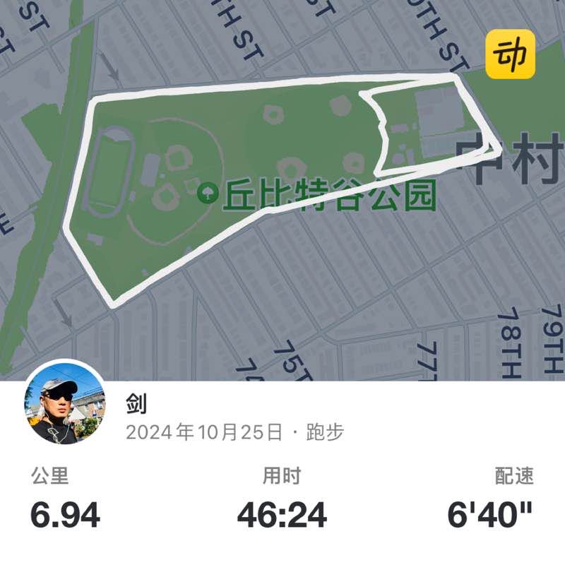 剑 post 1