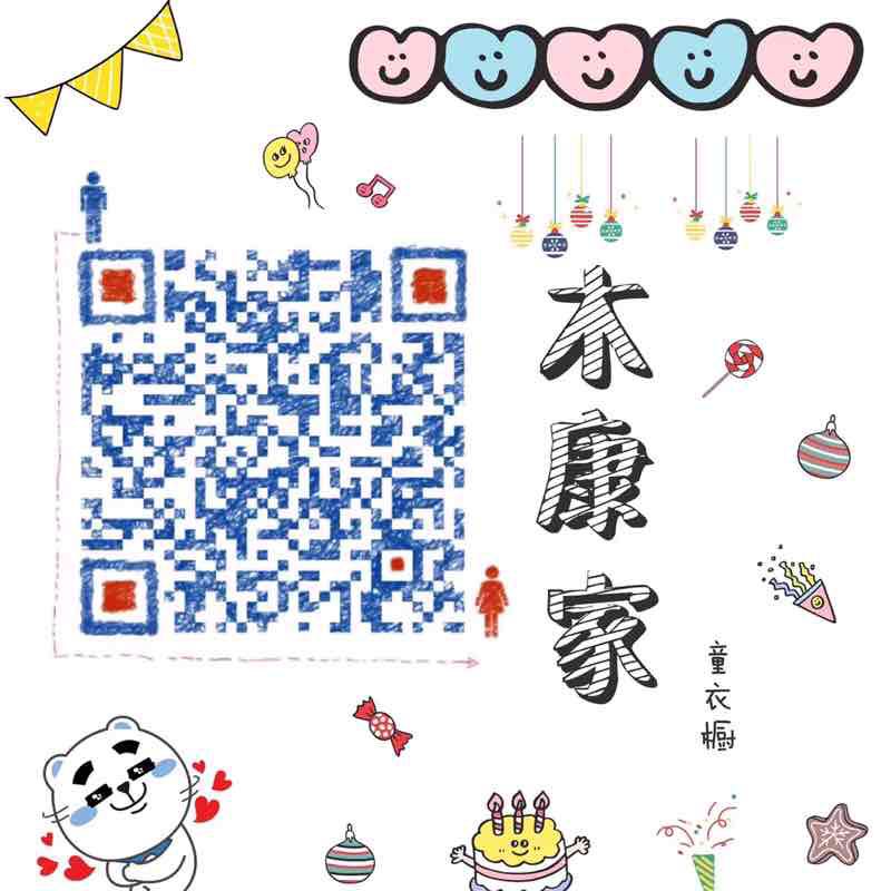 寄语蓝天 post 3