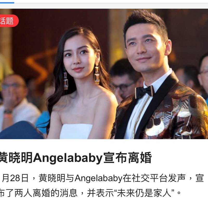 夜雨戀芭蕉 post 1